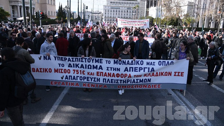 Στιγμιότυπα από τις κινητοποιήσεις στην Αθήνα