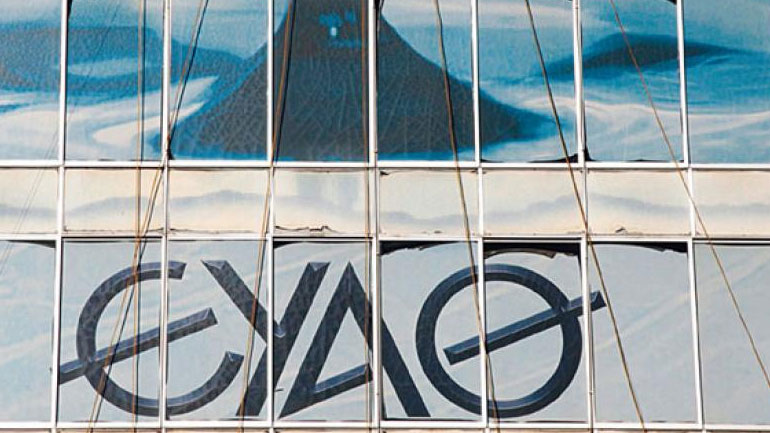 Eισαγγελική έρευνα κατόπιν αναφοράς της ΕΥΑΘ ΑΕ για ρύπανση σε δεξαμενή διυλιστηρίου πόσιμου νερού