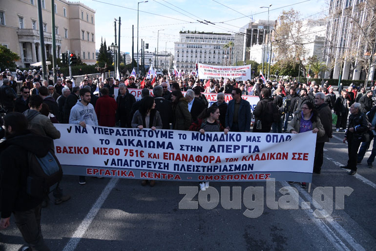 Η πορεία των συνδικάτων προς τη Βουλή