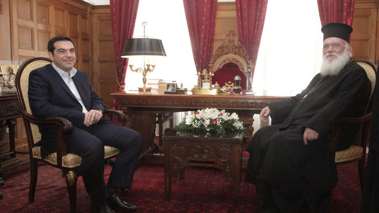 Ιερώνυμος: «Ο όρος “Μακεδονία” και τα παράγωγά του πρέπει να απαλειφθούν»