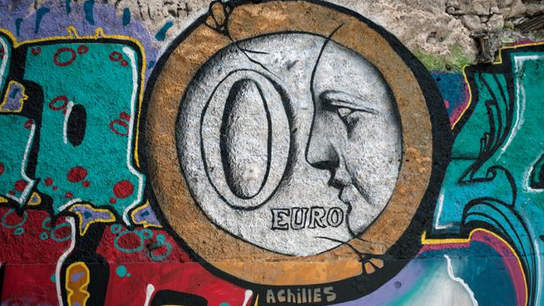 Στα 102 δις τα χρέη προς το Δημόσιο