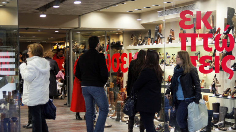 Ανοιχτά την Κυριακή τα καταστήματα