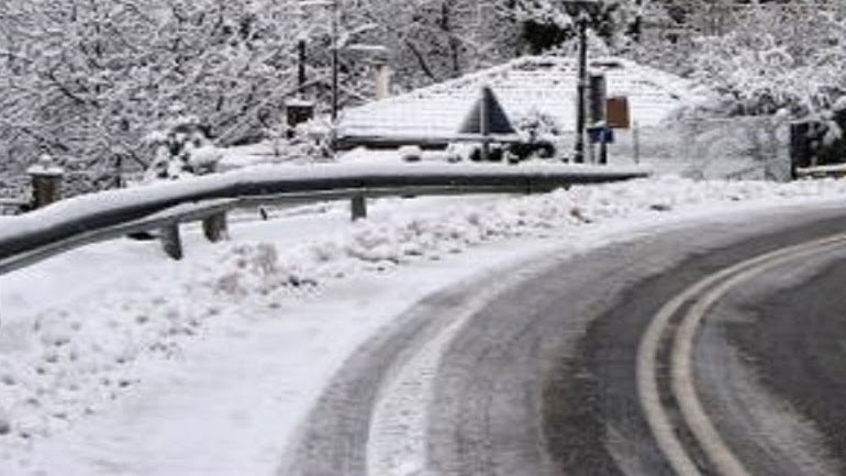 Πήλιο: Αγνοείται ιδιοκτήτης ραδιοφωνικού σταθμού του Βόλου