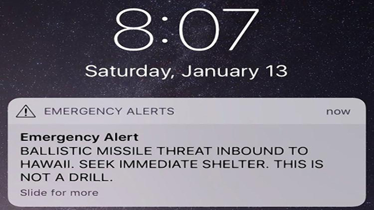 Χαβάη: Εσφαλμένος συναγερμός για βαλλιστικό πύραυλο Χαβάη: Εσφαλμένος συναγερμός για βαλλιστικό πύραυλο