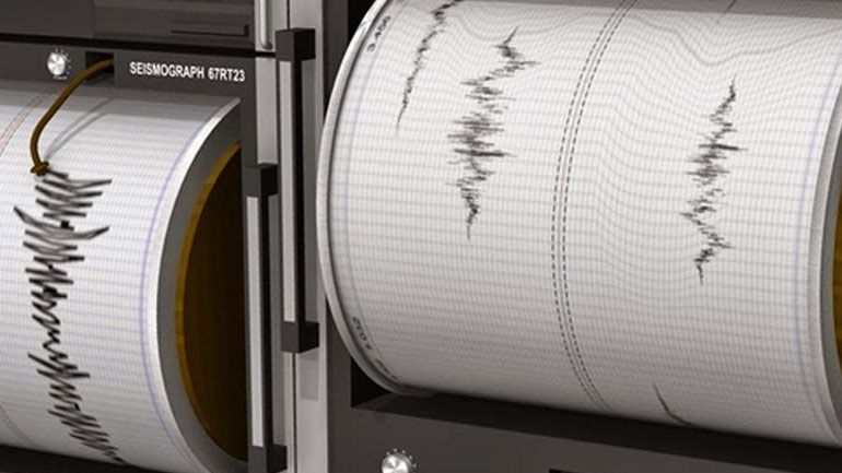 Σεισμός 7,3 Ρίχτερ στο Περού