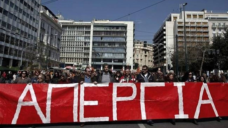 Τι ορίζει η διάταξη του πολυνομοσχεδίου για την απεργία – Αντιδράσεις από συνδικάτα