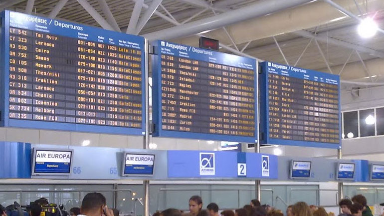 Ματαιώσεις και τροποποιήσεις πτήσεων λόγω της στάσης εργασίας των ελεγκτών εναέριας κυκλοφορίας