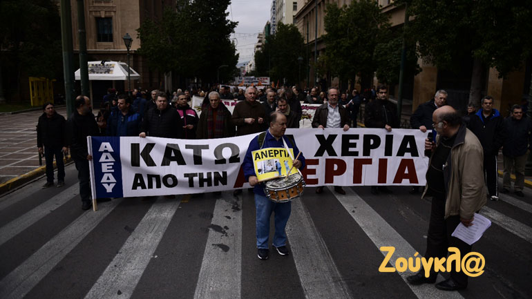Στιγμιότυπα από τις συγκεντρώσεις στο κέντρο της Αθήνας