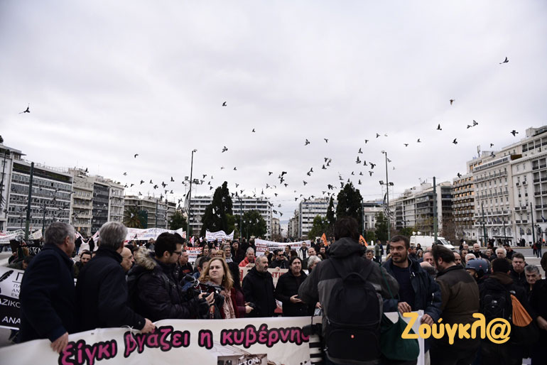 Η πορεία στη Βουλή