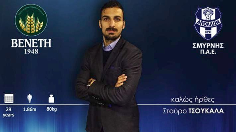 Υπέγραψε στον Απόλλωνα ο Τσουκαλάς