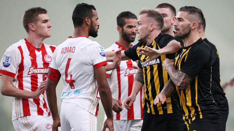 Ντέρμπι Ολυμπιακός-AEK στα προημιτελικά του Κυπέλλου