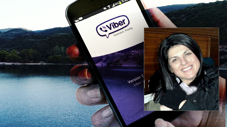 Νέο θρίλερ με την υπόθεση της 44χρονης