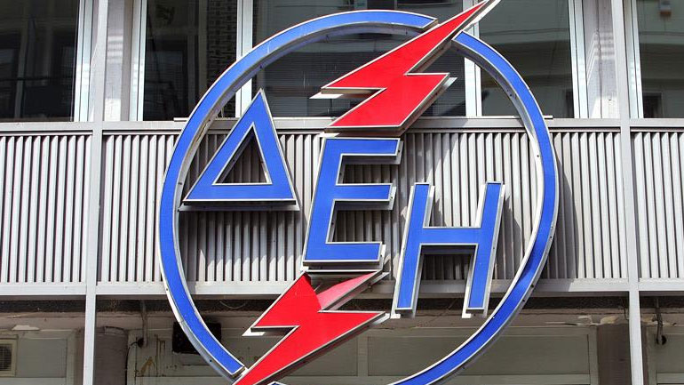 ΔΕΗ: Αυξήσεις μισθών για τους εργαζόμενους με 8μηνες συμβάσεις