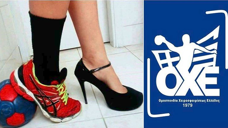 Αποχώρησε ο Φιλώτας Φλώρινας από το πρωτάθλημα