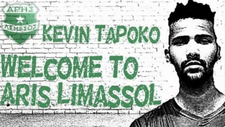 Στον Άρη Λεμεσού ο Ταπόκο
