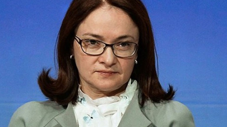 Απούσα από το φόρουμ του Νταβός η πρόεδρος της Κεντρικής τράπεζας της Ρωσίας