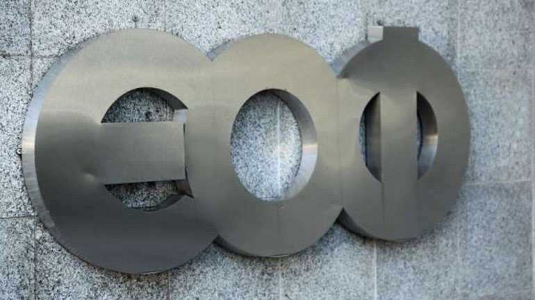 Ανάκληση του συμπληρώματος διατροφής BPI Best Bcaa 300g Fruit Punch