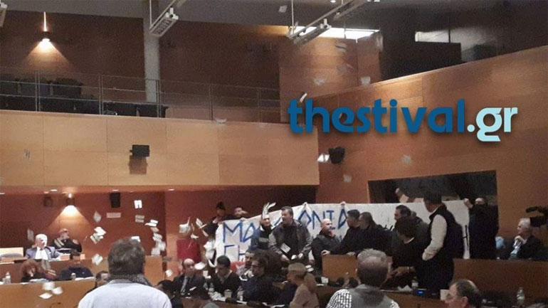 Προσωρινή διακοπή του δημοτικού συμβουλίου Θεσσαλονίκης λόγω εισβολής μελών της Χρυσής Αυγής