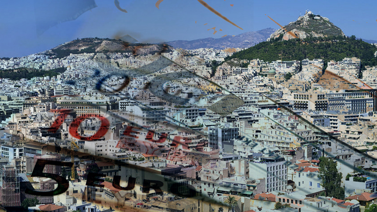 Αδιέξοδα στον προσδιορισμό των νέων αντικειμενικών