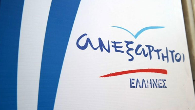 Μ. Παπαδοπούλου: «Ο Στ. Θεοδωράκης ας κοιταχθεί στον καθρέφτη του, αν το αντέχει»