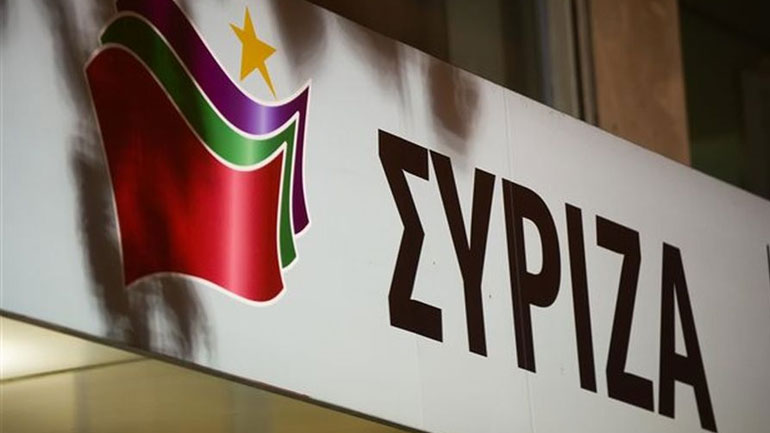 Συνεδριάζει το απόγευμα η Πολιτική Γραμματεία του ΣΥΡΙΖΑ