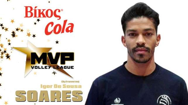 Volley League: Ο Ιγκόρ ντε Σόουζα αναδείχτηκε MVP της 13ης αγωνιστικής