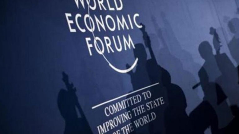 Deutsche Welle: Ο Τραμπ στο επίκεντρο του ενδιαφέροντος στο Νταβός