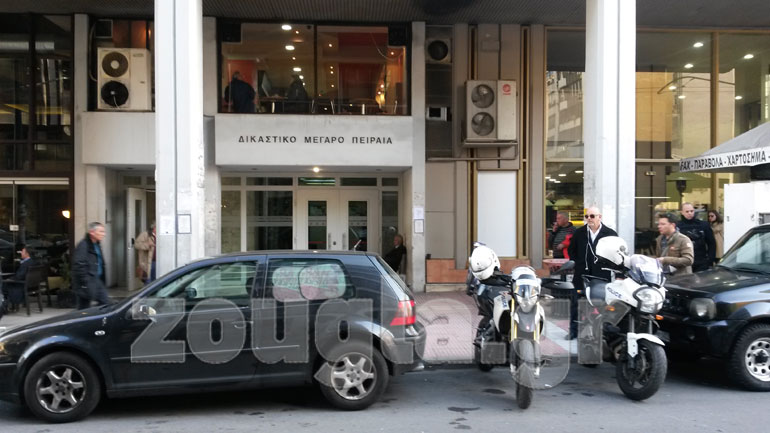 Λήξη συναγερμού στα δικαστήρια Πειραιά