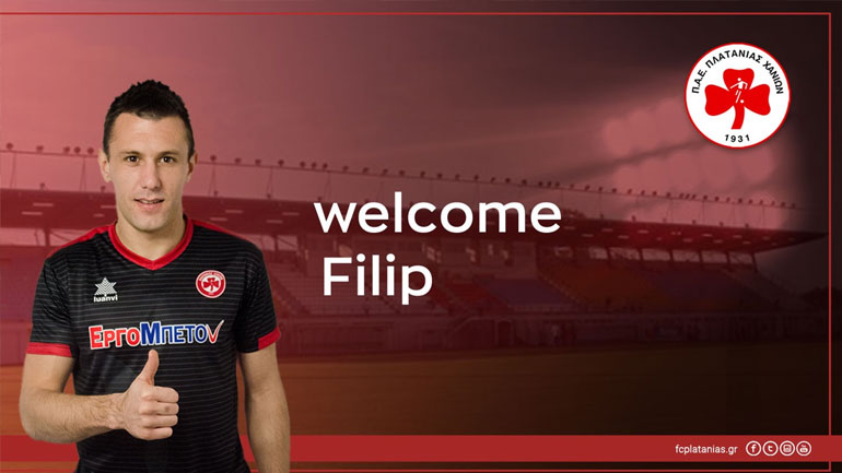 Στον Πλατανιά και με τη… βούλα ο Κασάλιτσα