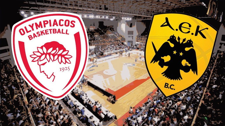 Μόνο με μαθητές ο τελικός Κυπέλλου Ολυμπιακός-ΑΕΚ στην Κρήτη