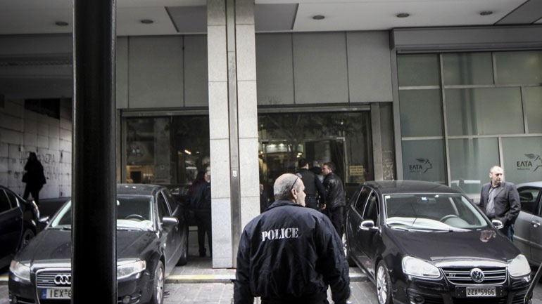 Video από την εισβολή του Ρουβίκωνα στο υπουργείο Οικονομικών