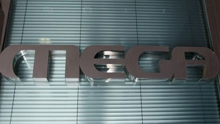 Στηρίζουν τους εργαζόμενους του MEGA η Διεθνής και η Ευρωπαϊκή Ομοσπονδία Δημοσιογράφων