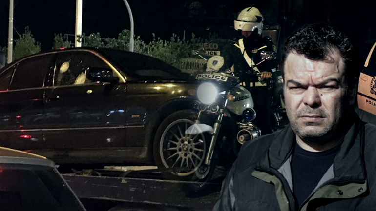 Ενέδρα θανάτου