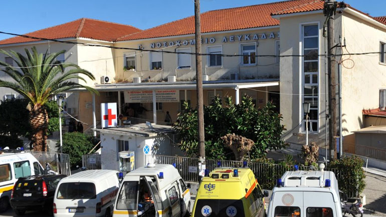 Έκλεψαν ιατρικό μηχάνημα από το νοσοκομείο Λευκάδας