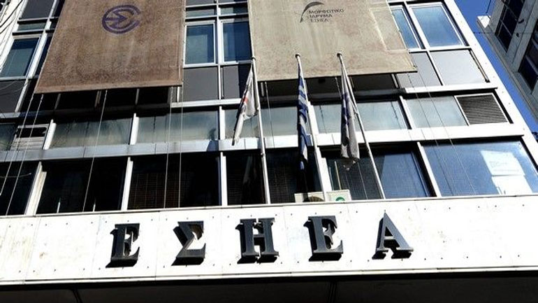 Δολοφονία Στεφανάκου: Η ΕΣΗΕΑ ζητά έρευνα για τον χθεσινό τραυματισμό δημοσιογράφων και τεχνικών