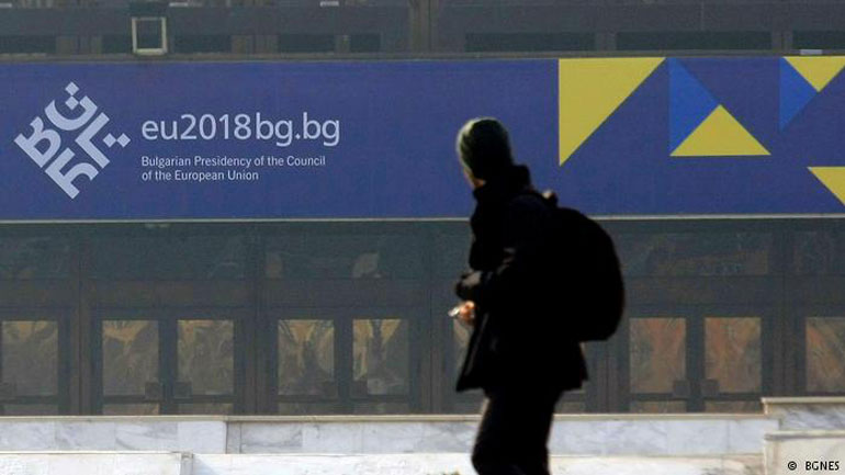 Τα Βαλκάνια στο επίκεντρο της βουλγαρικής προεδρίας