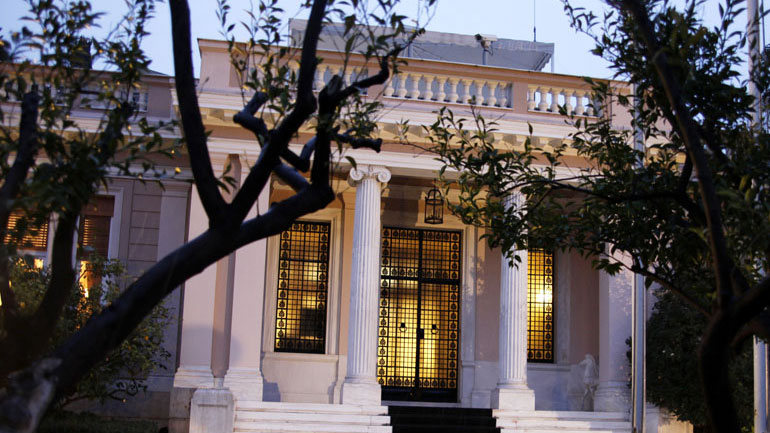 Ολοκληρώθηκε το τετ α τετ Τσίπρα – Κοτζιά στο Μαξίμου