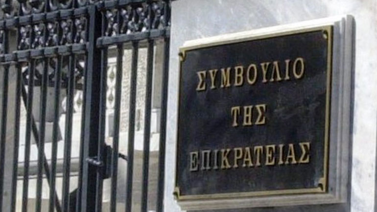 Επικυρώθηκε από το ΣτΕ το πρόστιμο των 150.000 ευρώ στην Ελληνική Αεροπορική Βιομηχανία Α.Ε.