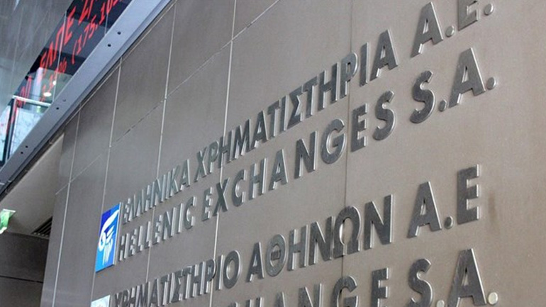 Αρνητικό πρόσημο στο Χρηματιστήριο Αθηνών