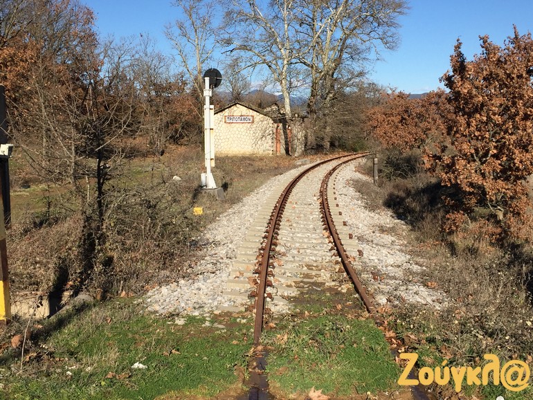 Ο ιστορικός σταθμός του Τριποτάμου