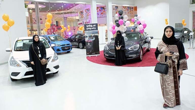 Η πρώτη έκθεση αυτοκινήτων αποκλειστικά για γυναίκες Η πρώτη έκθεση αυτοκινήτων αποκλειστικά για γυναίκες