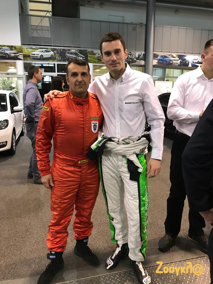 Ο Έλληνας πρωταθλητής Σωκράτης Τσολακίδης μαζί με τον πρωταθλητή Τσεχίας  Jan Kopecký
