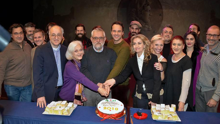 Κοπή πίτας για τη θεατρική παράσταση «Μέγας Αλέξανδρος» στον Ελληνικό Κόσμο