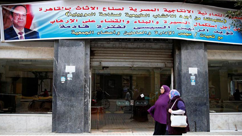 Ποιος θα τολμήσει να αντιμετωπίσει τον αλ-Σίσι στις εκλογές της Αιγύπτου;