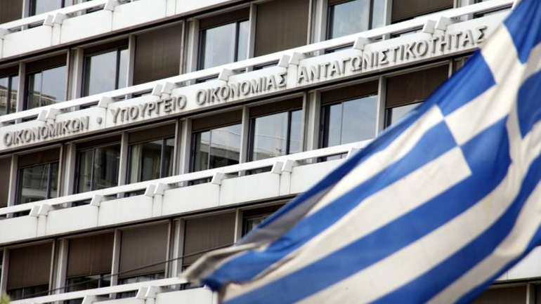 Μεταβιβάστηκαν και επίσημα οι συμμετοχές του Δημοσίου στο υπερταμείο αποκρατικοποιήσεων