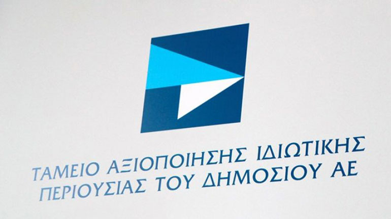 Τα λιμάνια της Κέρκυρας και της Ηγουμενίτσας επισκέφθηκε ο πρόεδρος του ΤΑΙΠΕΔ