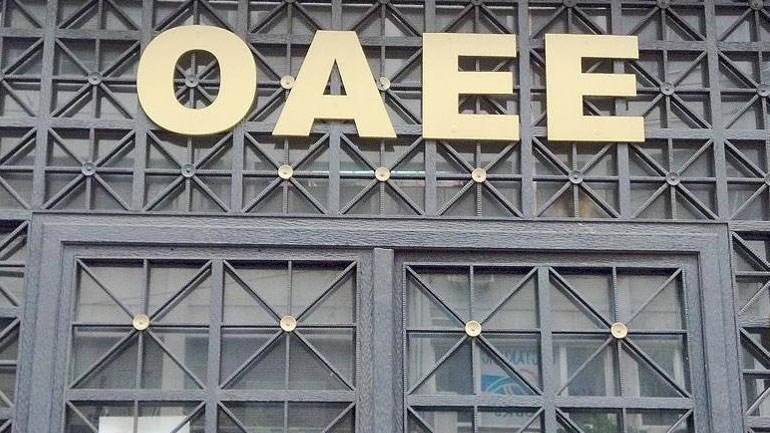 Toν Μάρτιο ο συμψηφισμός για 1,2 εκατ. μη μισθωτούς