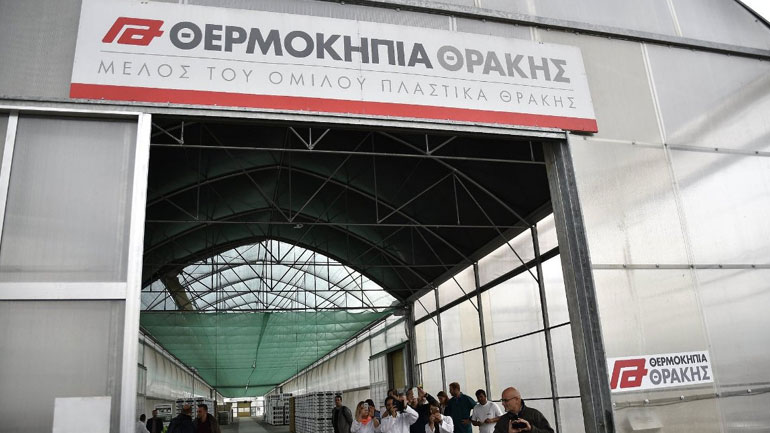 Με τη νέα επωνυμία στο ΧΑ από 23 Ιανουαρίου η «Πλαστικά Θράκης»