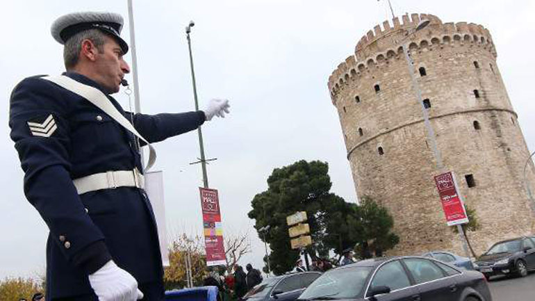 Θεσσαλονίκη: Το συλλαλητήριο φέρνει κυκλοφοριακές ρυθμίσεις