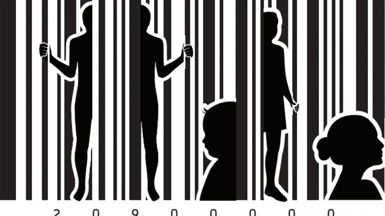 Άρειος Πάγος: Επικύρωση καταδίκης για trafficking